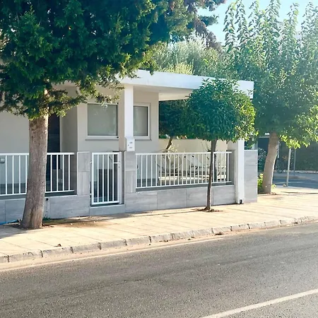 شقة Azul Nissi 1 *